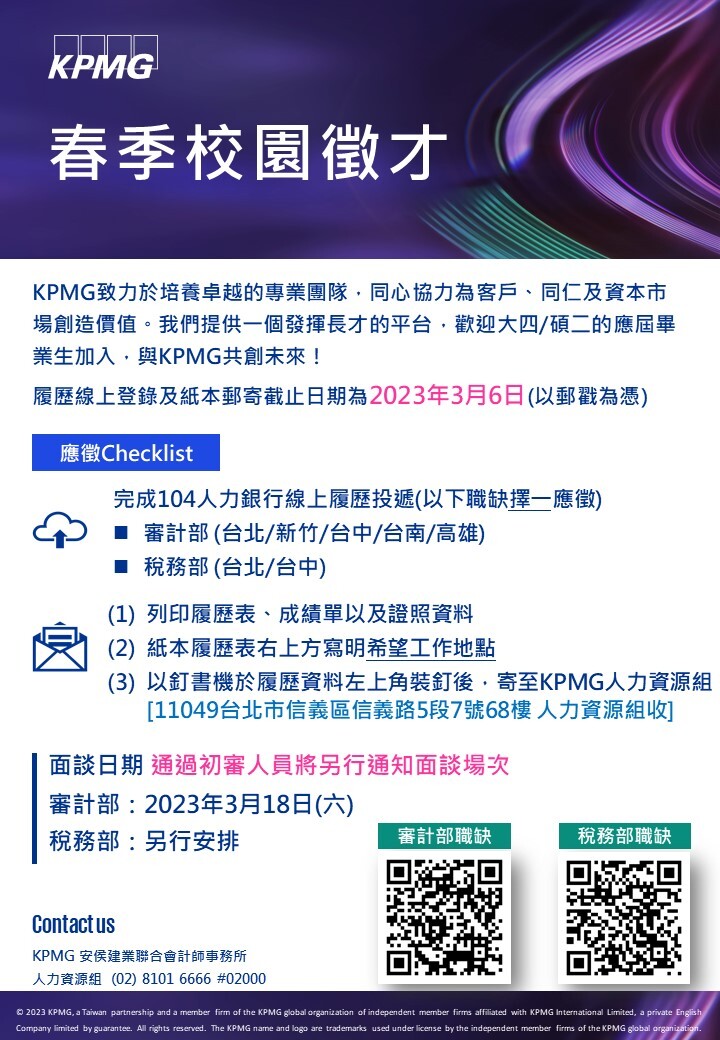 KPMG