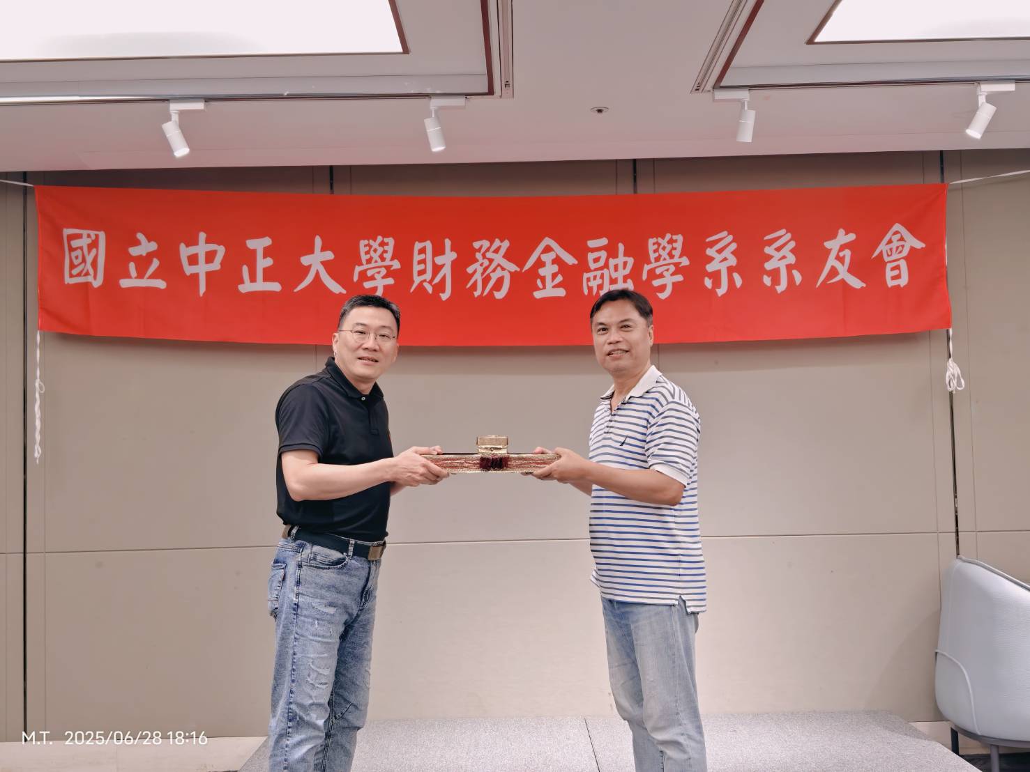  2025年系友會會長交接4