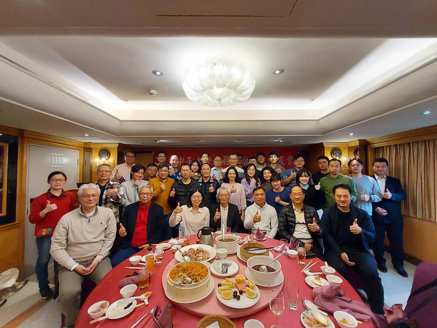  2026年系友會投資展望演講5